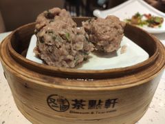 -又一间茶点轩(百汇广场店)
