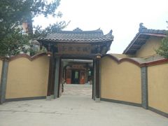 笋子烧鸡-谌家院子