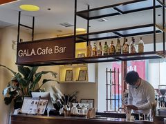 -ZAZA.CAFE.BAR