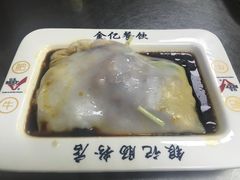 -银记肠粉(文昌北路店)