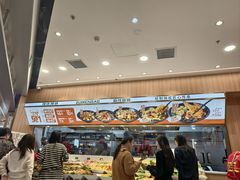 -醉人椒麻辣香锅(王府井喜悦店)