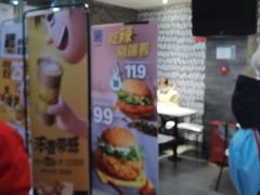 门面-麦当劳(欢乐谷店)