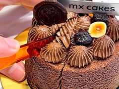 -美心西饼mx cakes(猎德优托邦店)