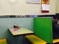 -麦奀云吞面世家(佐敦店)