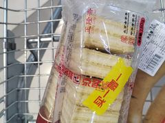 -京客隆超市(北苑店)