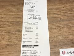 -肯德基(吴江万宝大润发店)