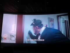 -万象影城(杭州万象城IMAX激光店)