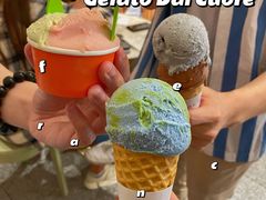 -Dal Cuore 达可芮冰淇淋(陕西北路店)