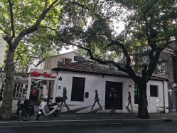 -SALON DE VANHADA