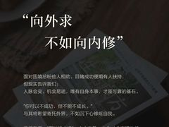 -曼朗心理咨询·旗舰店
