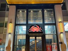 -川骄海鲜自助(亚运村店)
