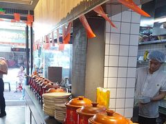 -鑫小城故事·藕汤·家常菜(台北一路总店)