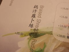 账单-自贡盐帮菜·玩辣餐厅(樱花园西街店)