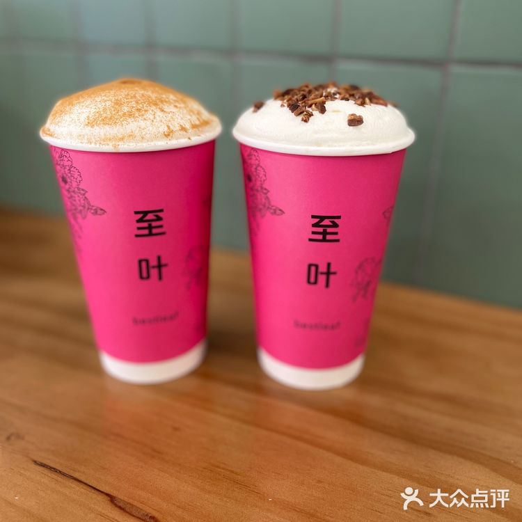 至叶茶饮｜藏在闹市里的新加坡特色小众美食，新鲜现做性价选择