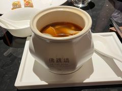 佛跳墙-遇外滩(BFC外滩金融中心店)
