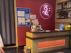 -京料理·日料自助·铁板燒(复悦城店)