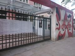 -五原路幼儿园(武康园)