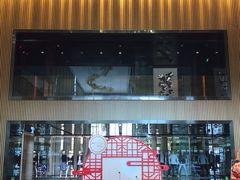 -珠海中海雅高铂尔曼酒店