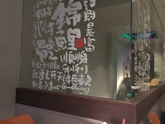 -麻喜大