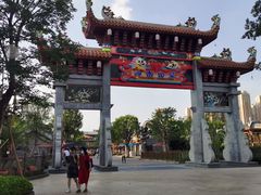 -广州融创文旅城
