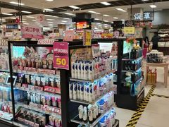 -AEON超市(永旺梦乐城泰达店)