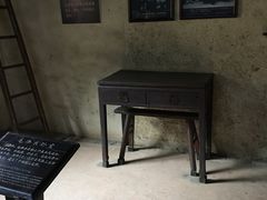 -韶山毛泽东同志故居