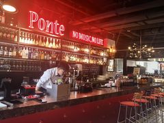 -Ponte 意大利餐厅