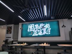 -园里前·10年私厨·福建菜(台江万达鳌峰洲店)