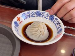 -王興記(南禅寺店)