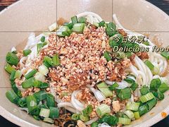-泰宜担担面(黄泥塝总店)
