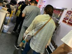 等位区-海清宁记大馅云吞