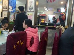 -北京炸酱面馆·烤鸭(前门总店)