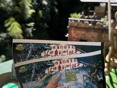 -将军关探险漂流