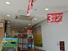 -和合谷(百荣店)