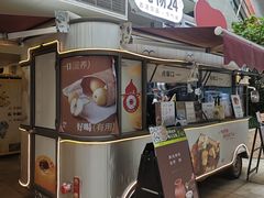 -炖物24章·顺时轻养茶(杭州大厦店)