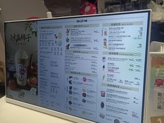 -DQ·蛋糕·冰淇淋(金轮店)