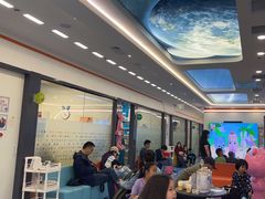 -极橙儿童齿科矫正中心(奥城店)