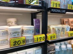 -好特卖Hotmaxx(新奥购物中心)