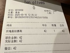 -Ten Olives甜点