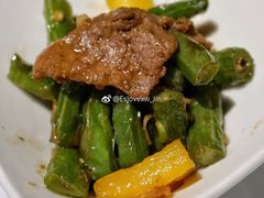 -三号黄浦会Canton Table