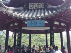 -西湖外事游船(花港观鱼码头)