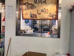 -大锅小灶(沙滨路店)