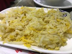 -牛叔鲜羊肉铜火锅(远东小区店)