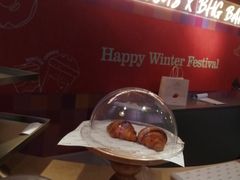 -BHG Bakery(北京SKP店)