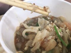 -陈伯手工鱼丸(鼓浪屿沙滩店)