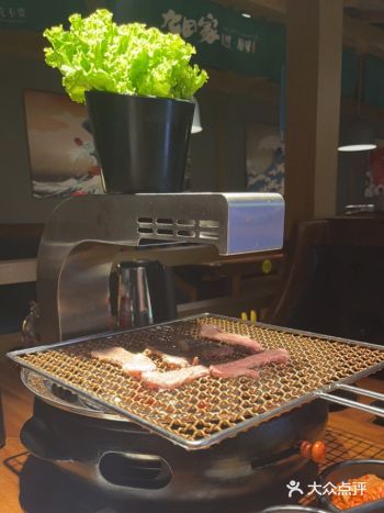 「九田家黑牛烤肉料理(龙湖东吴天街店)」「九田家黑牛