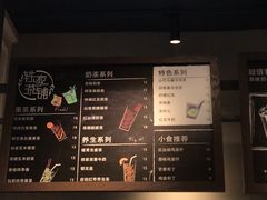 -星轶STARX影城(星沙吾悦广场STARX店)