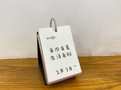 -呷贺盐酥鸡(抄纸巷店)
