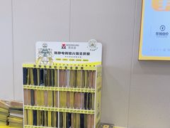 -千米手机电脑维修回收(吴中路店)