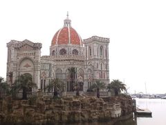 -平湖九龙山庄园圣马可酒店